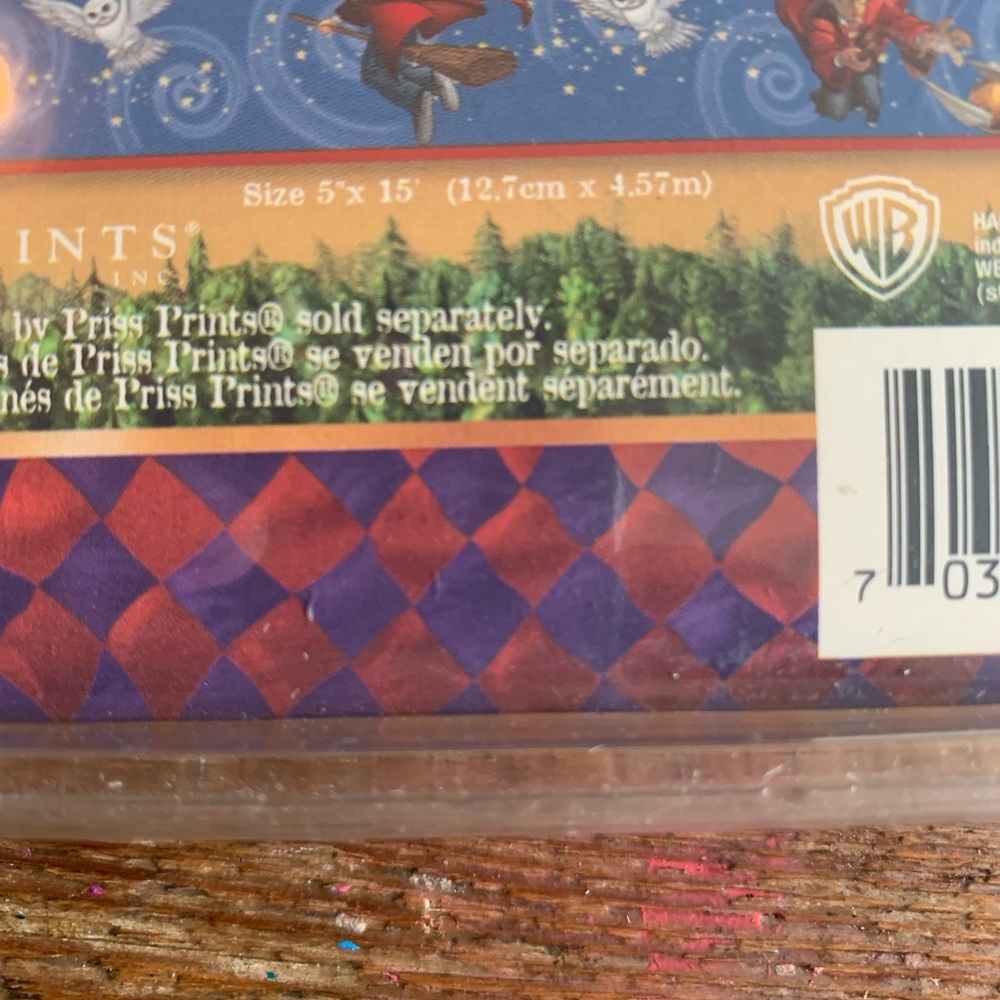 Harry Potter Wall Border Sticker - Picture 4 of 4